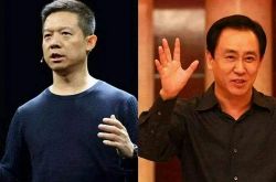 (8分钟科普)信阳公司咨询电话号码_哔哩哔哩-3